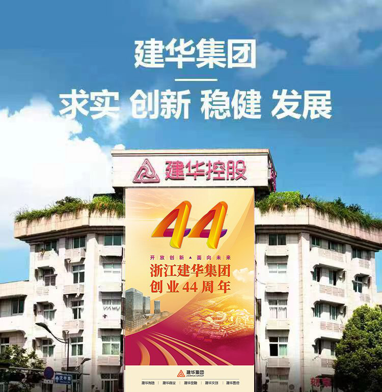 通宝TB888移动端1