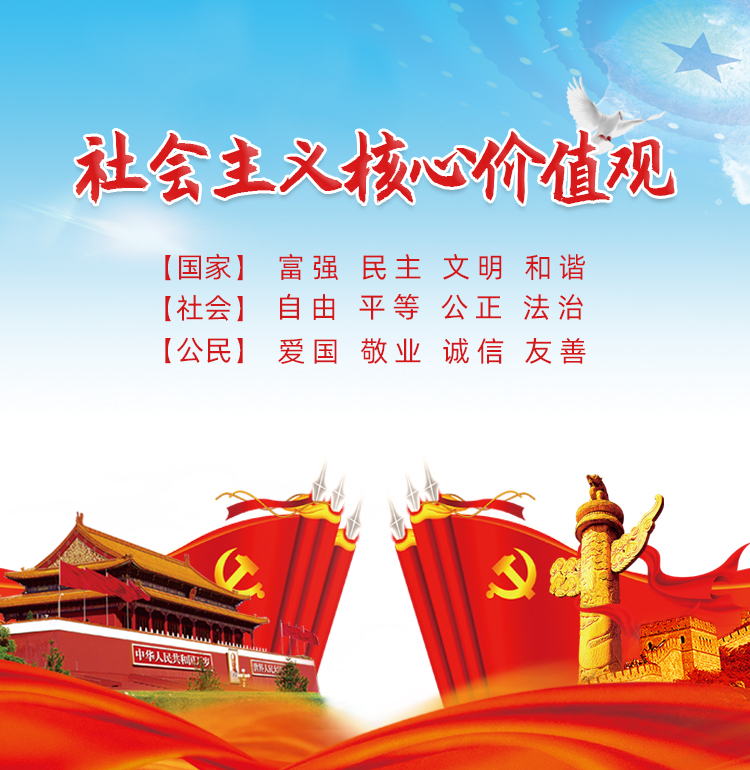 通宝TB888移动端2