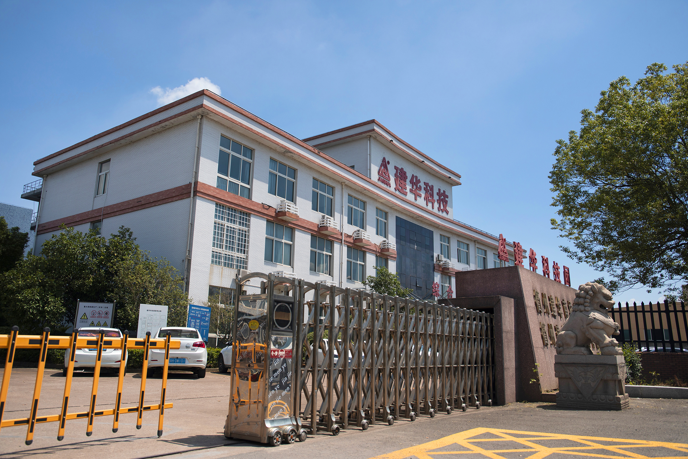 通宝TB888科技园